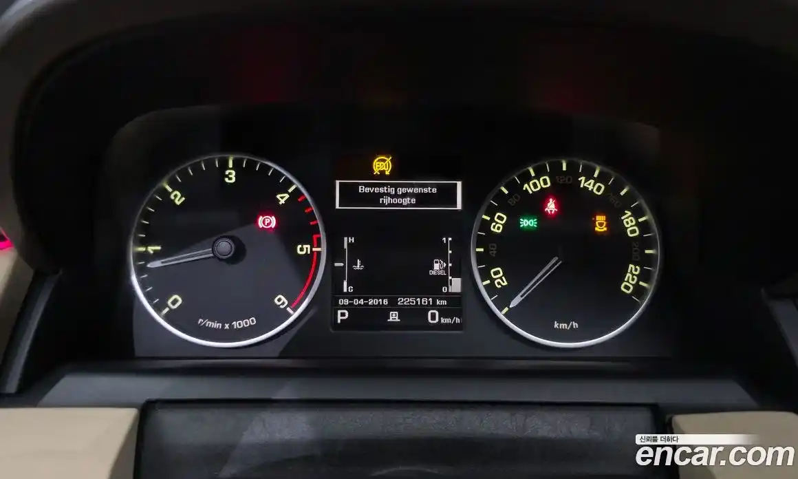 Land Rover Discovery 2016 3.0 гидро в Москве № 766243, фото 8