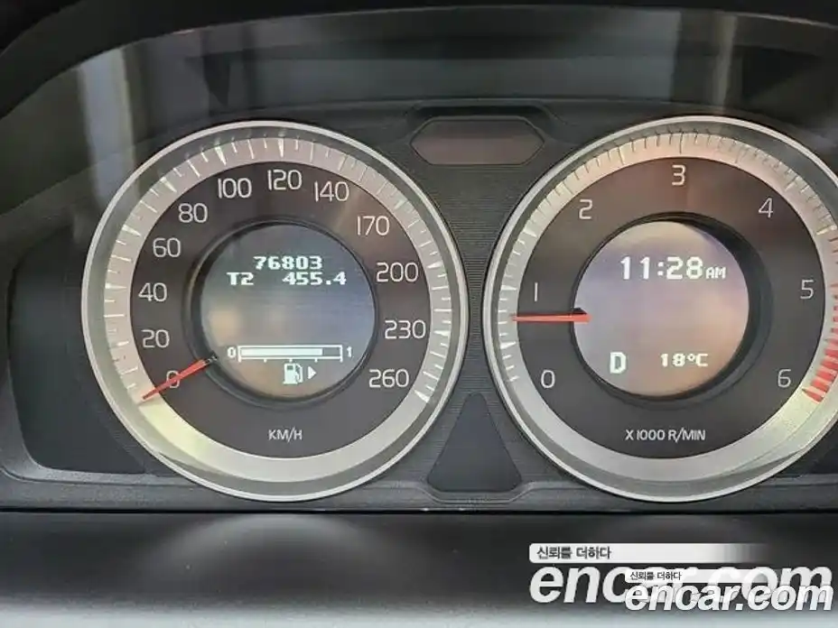 Volvo XC60 2012 2.4 гидро в Москве № 824040, фото 7