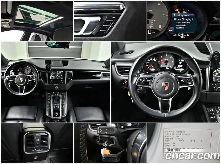 Porsche Macan 2016 3.0 гидро в Москве № 824382, фото 19