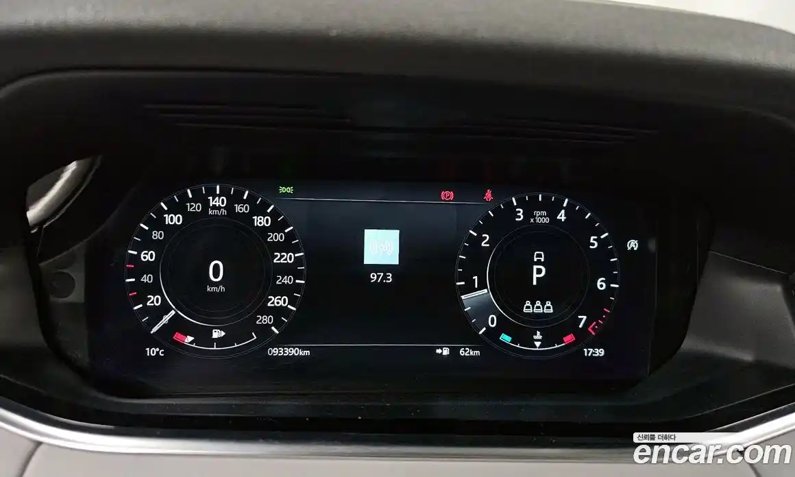 Land Rover Range-Rover Evoque 2021 2.0 гидро в Москве № 824892, фото 8