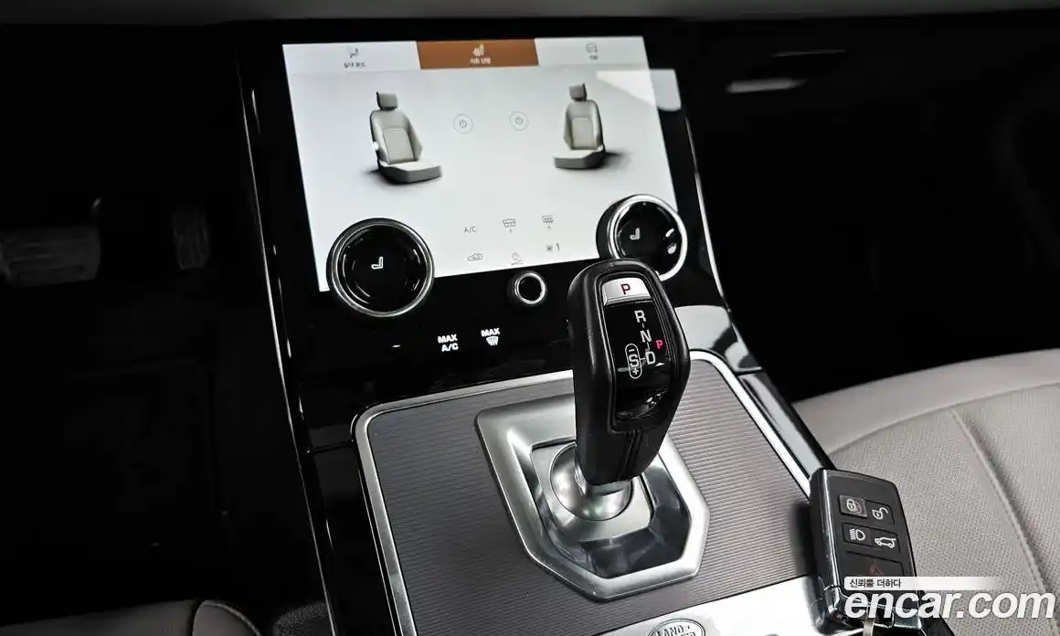 Land Rover Range-Rover Evoque 2021 2.0 гидро в Москве № 824892, фото 9