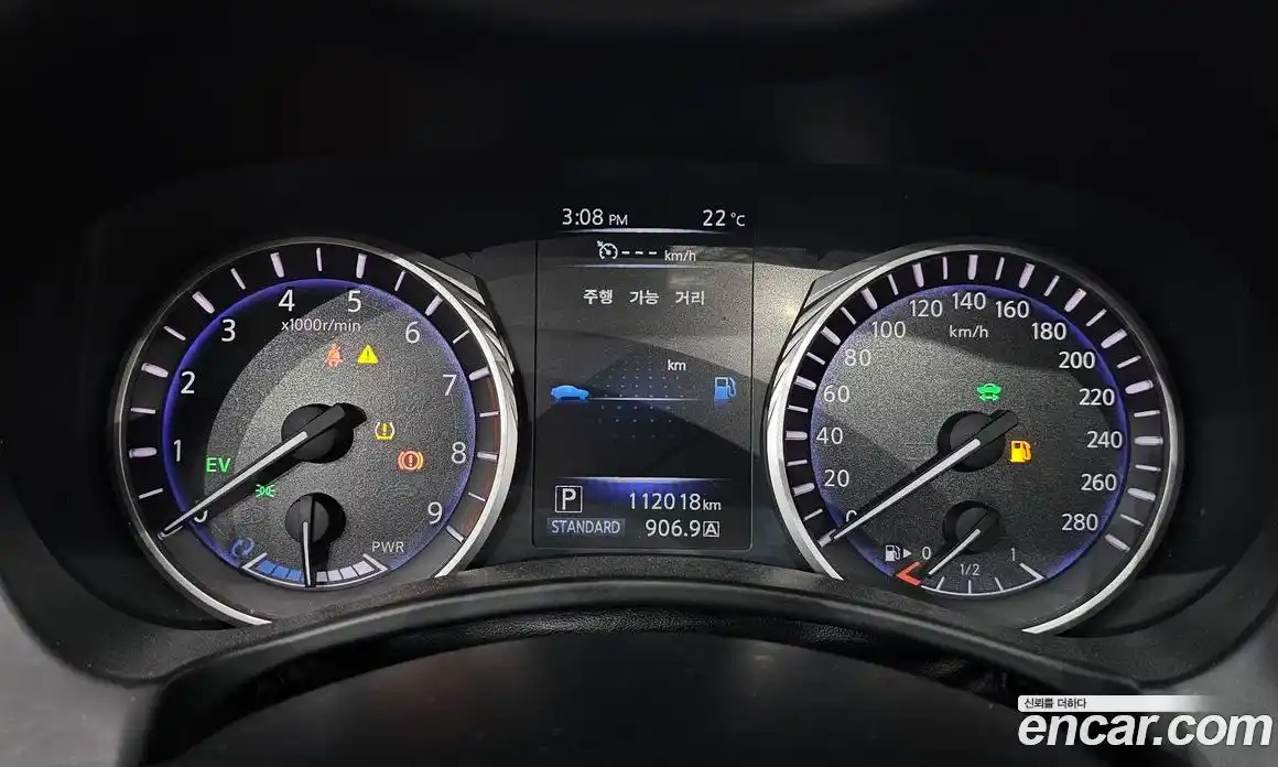 Infiniti Q50 2016 3.5 гидро в Москве № 827397, фото 8