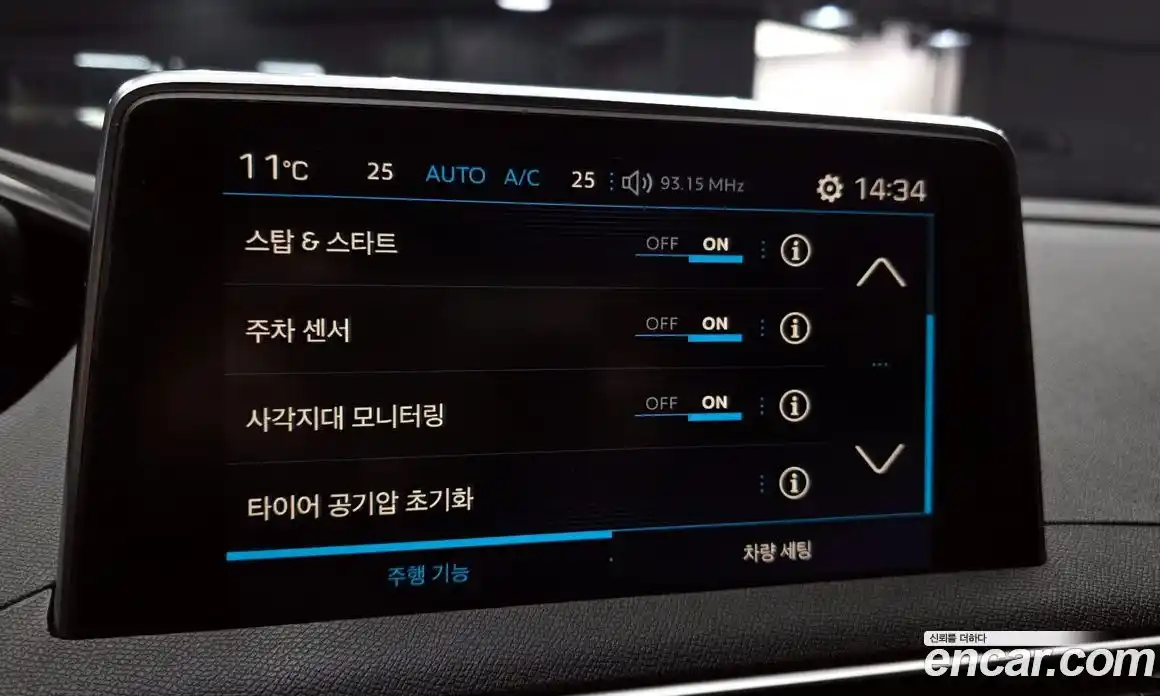 Peugeot 3008 2018 1.6 гидро в Москве № 827481, фото 17