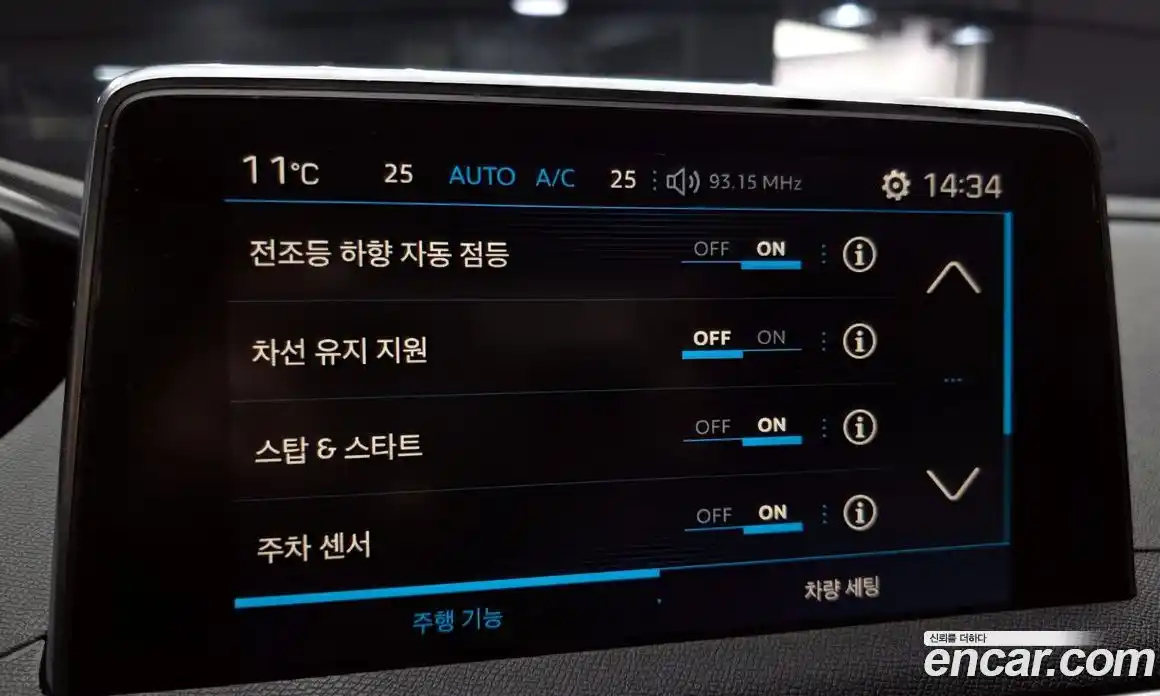 Peugeot 3008 2018 1.6 гидро в Москве № 827481, фото 18