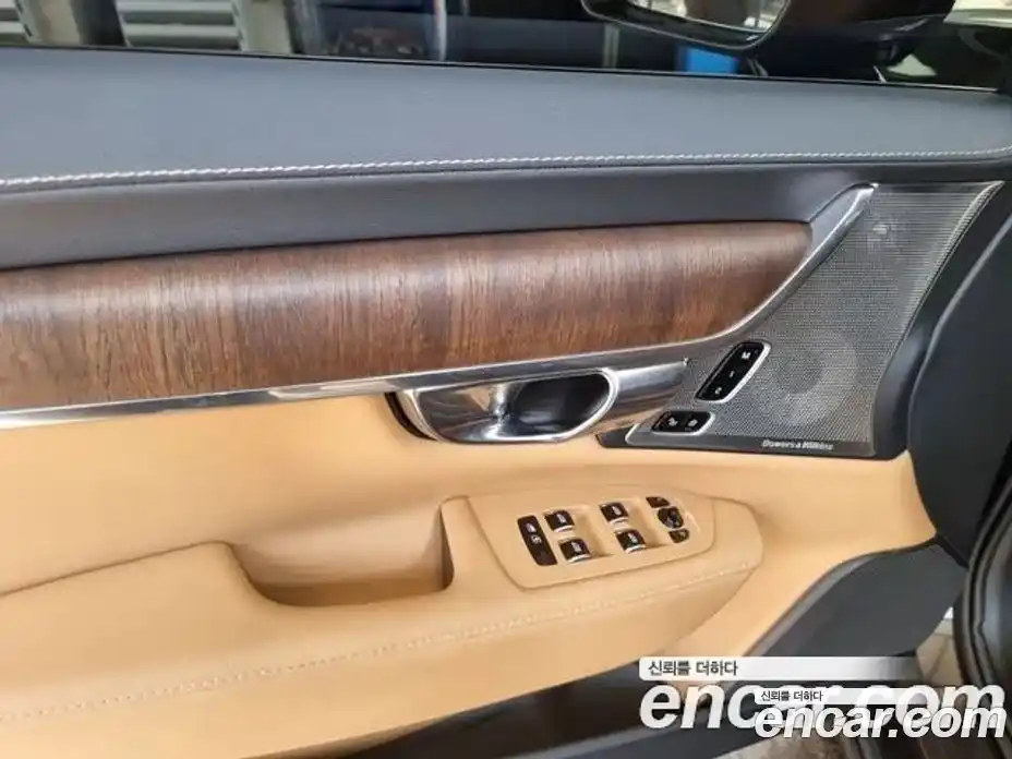 Volvo S90 2022 2.0 гидро в Москве № 860468, фото 20