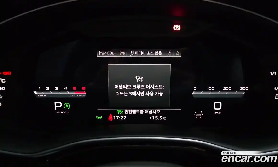 Audi Q8 2025 3.0 Автомат в Москве № 893663, фото 8