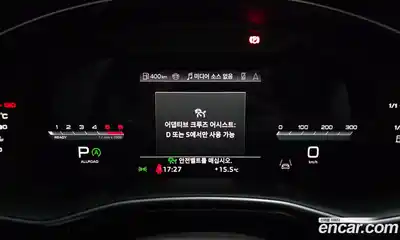 Audi Q8 2025 3.0 Автомат в Москве № 893663, миниатюра 8