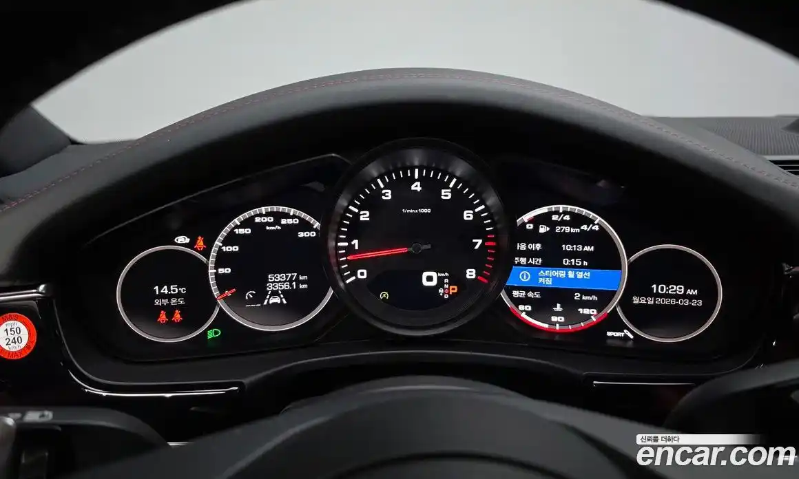 Porsche Panamera 2021 2.9 гидро в Москве № 894472, фото 7