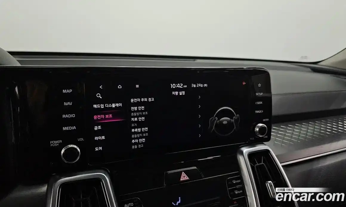 Kia Sorento 2020 2.2 Автомат в Москве № 930168, фото 16