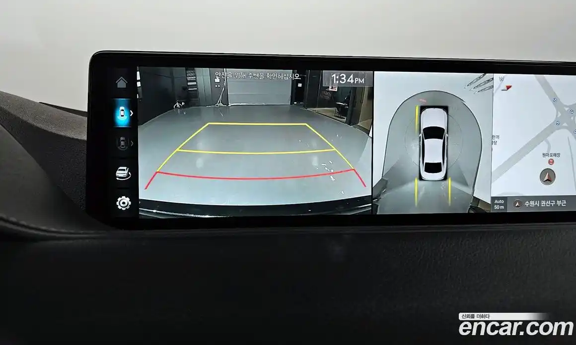 Genesis G80 2023 2.5 Автомат в Москве № 930307, фото 15