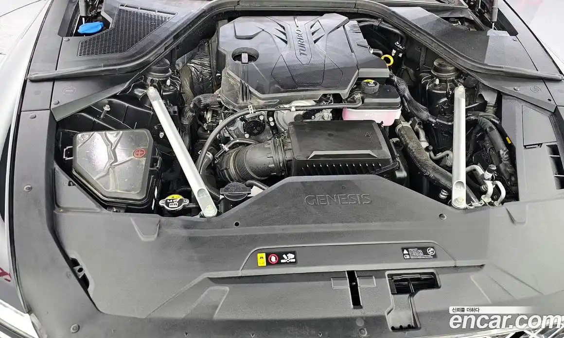 Genesis G80 2023 2.5 Автомат в Москве № 930307, фото 6