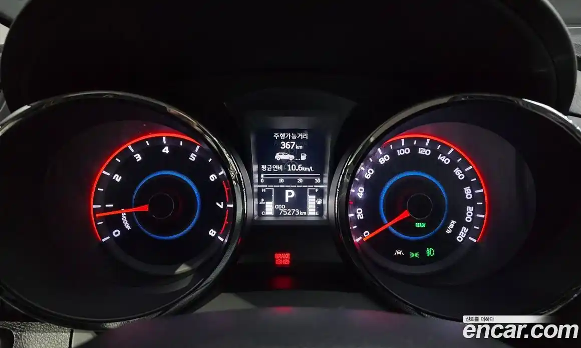 SsangYong TIBOLI 2019 1.6 гидро в Москве, фото 8