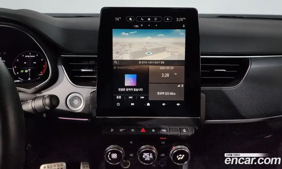 Renault XM3 2021 1.3 Автомат в Москве № 937432, фото 15