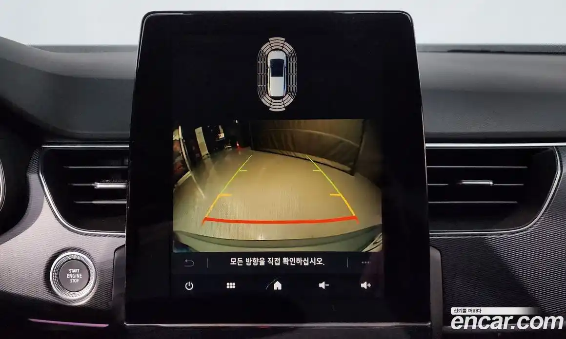 Renault XM3 2021 1.3 Автомат в Москве № 937432, фото 16