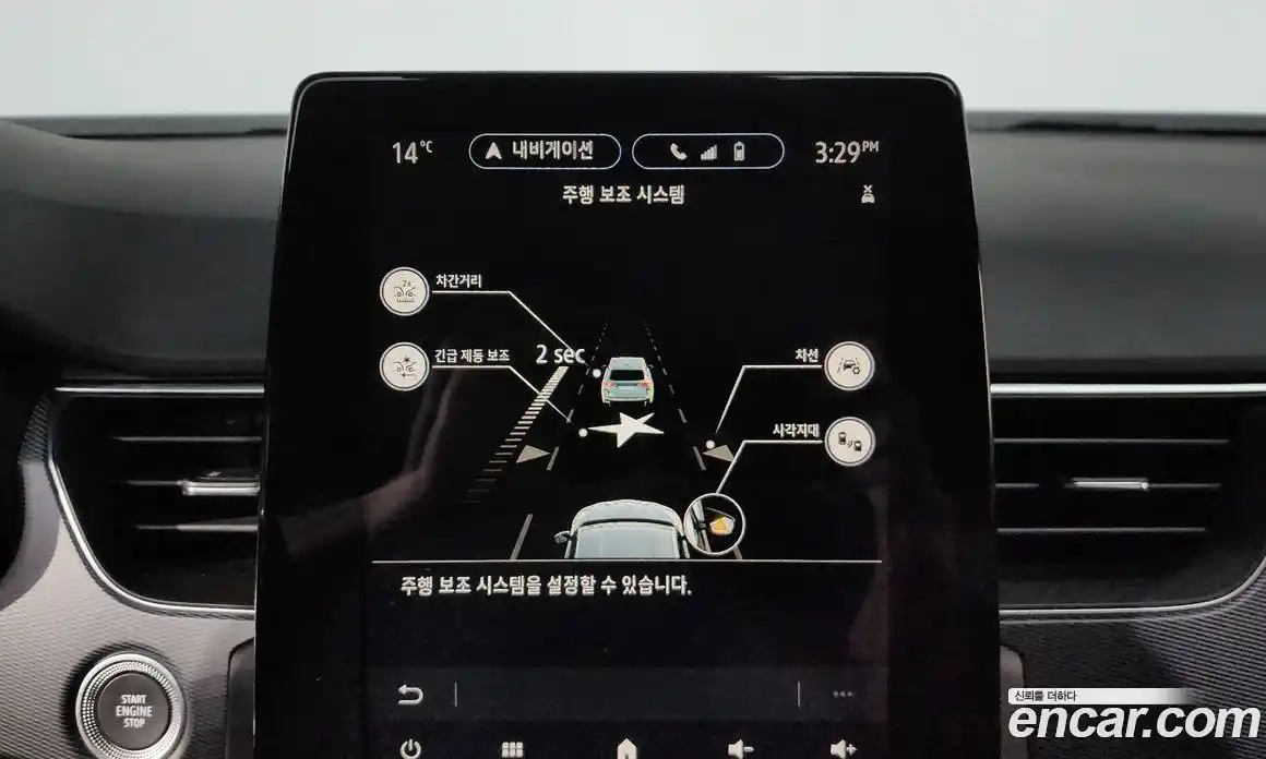 Renault XM3 2021 1.3 Автомат в Москве № 937432, фото 17