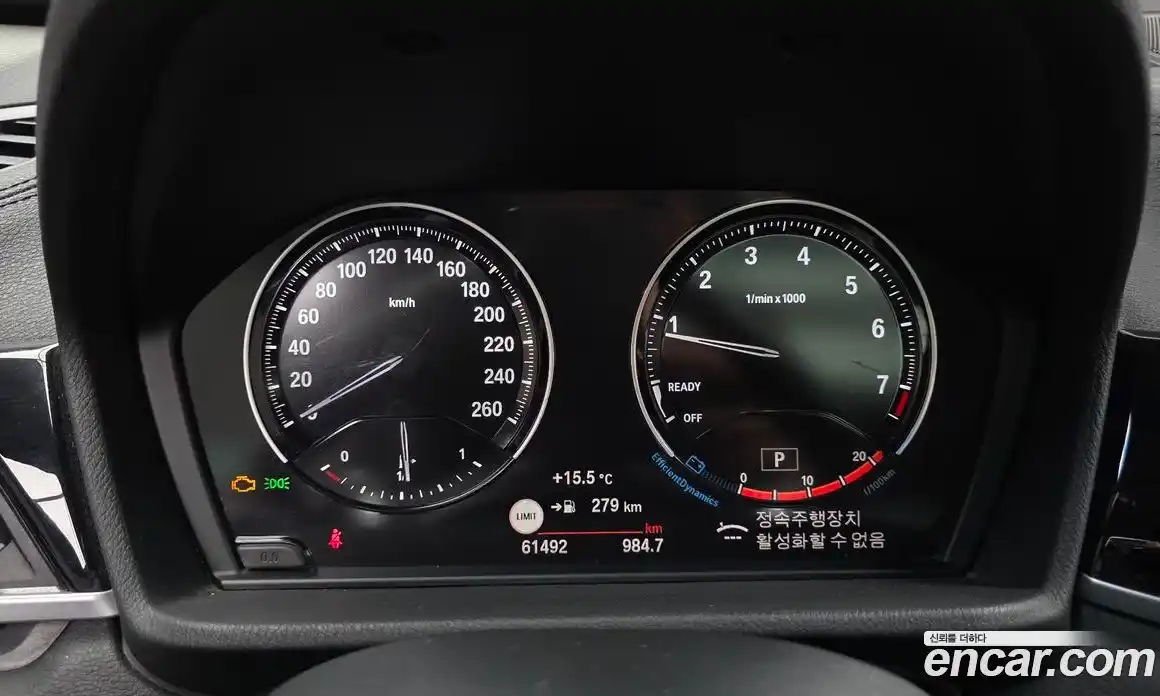 BMW X1 2022 2.0 гидро в Москве № 968551, фото 8