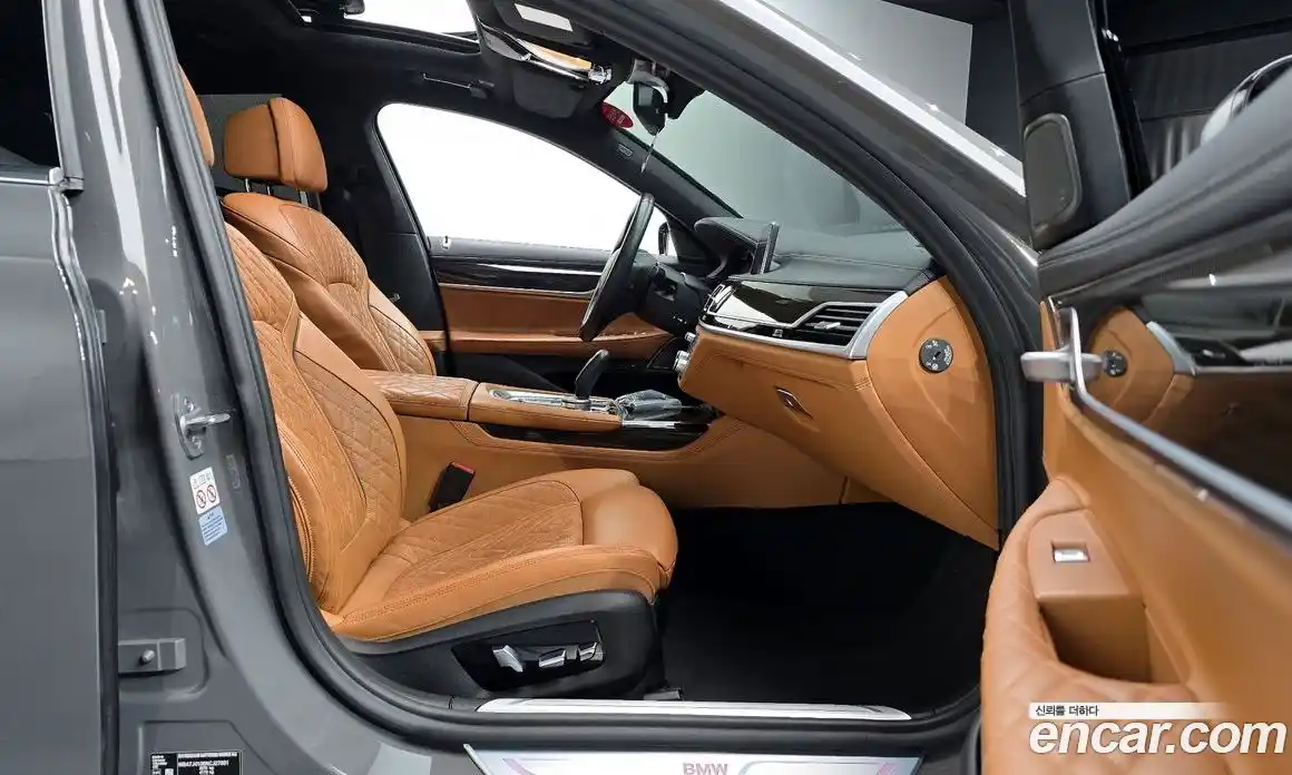 BMW 7-Series 2022 3.0 гидро в Москве № 968843, фото 11
