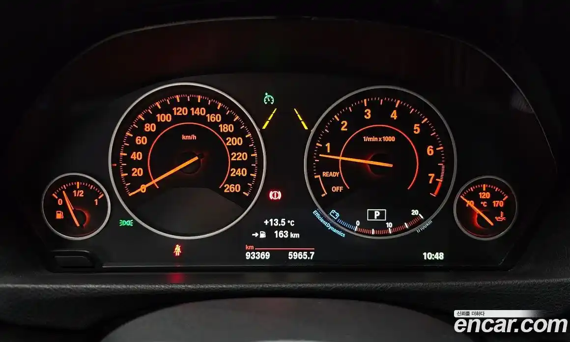 BMW 3-Series 2017 2.0 гидро в Москве № 968929, фото 8
