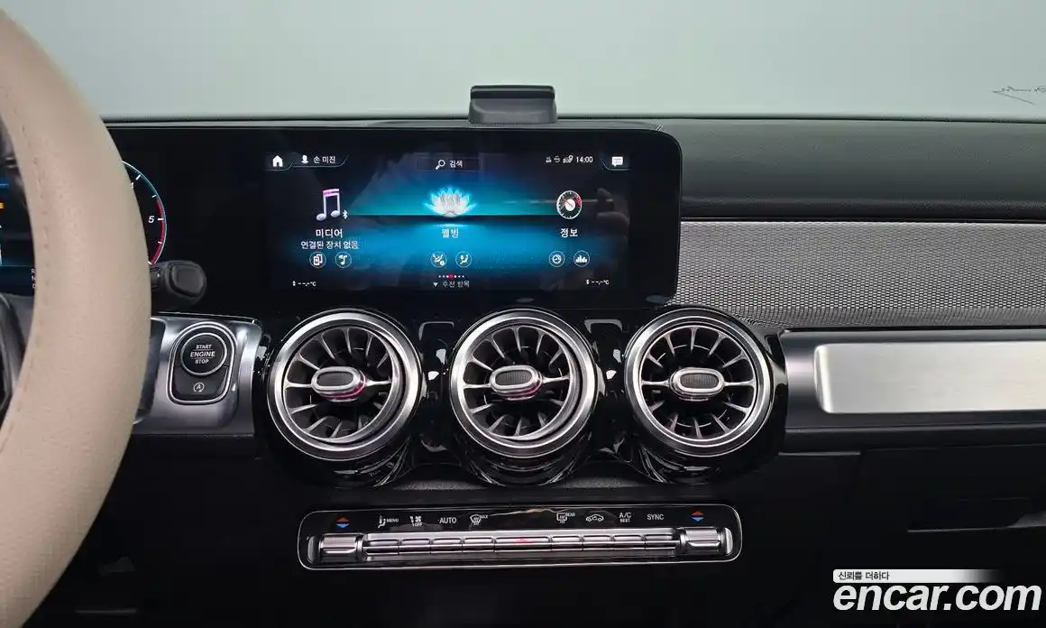 Mercedes-Benz GLB-Class 2021 1.9 гидро в Москве № 969599, фото 15