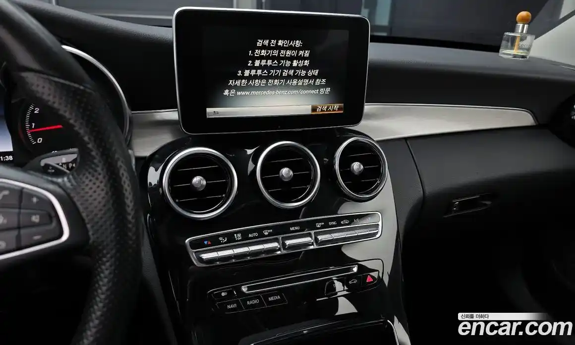 Mercedes-Benz C-Class 2016 2.0 гидро в Москве № 970044, фото 16