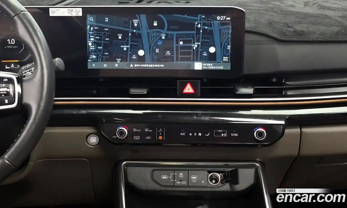 Kia Canival 2024 3.5 Автомат в Москве № 972267, фото 14