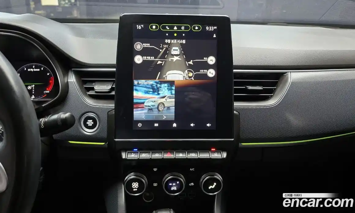 Renault XM3 2020 1.3 Автомат в Москве № 975455, фото 15