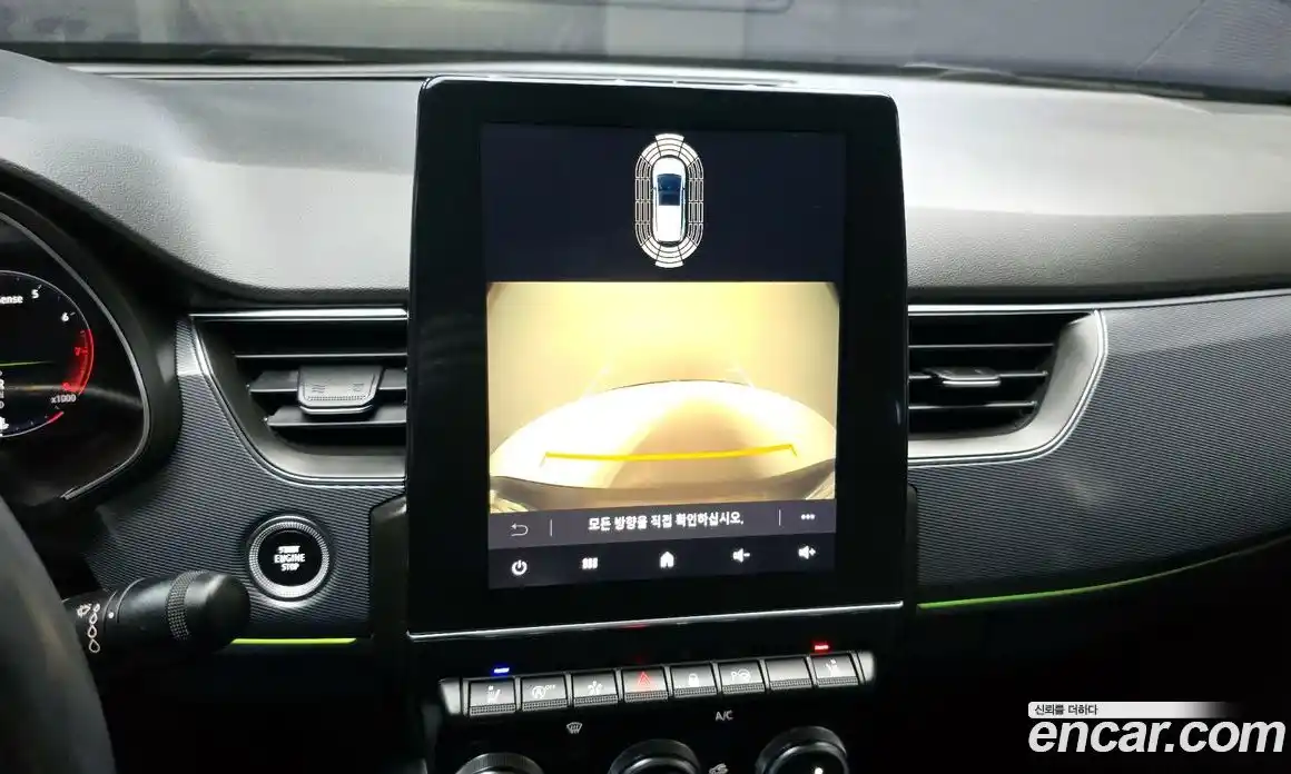 Renault XM3 2020 1.3 Автомат в Москве № 975455, фото 16