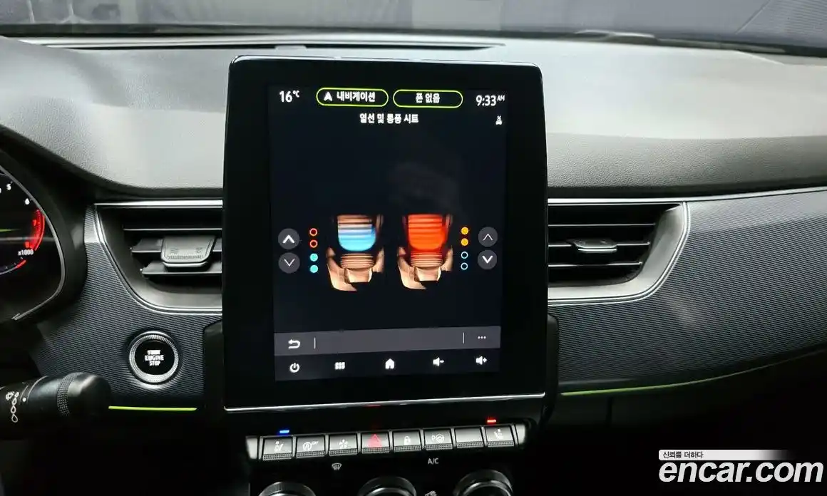 Renault XM3 2020 1.3 Автомат в Москве № 975455, фото 17