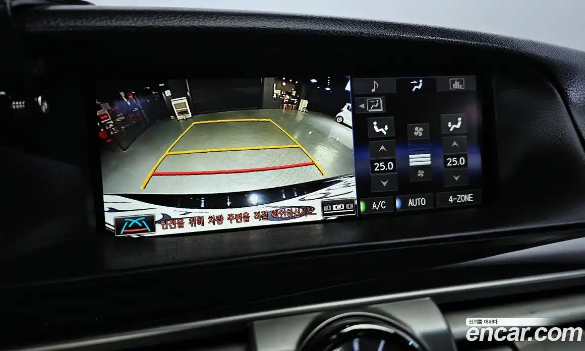 Lexus LS 2015 4.6 гидро в Москве № 975852, фото 16