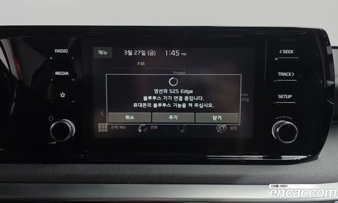 Kia K5 2021 2.0 Автомат в Москве № 1002721, фото 17