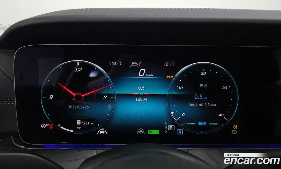 Mercedes-Benz CLS-Class 2023 2.0 гидро в Москве № 1005064, фото 8