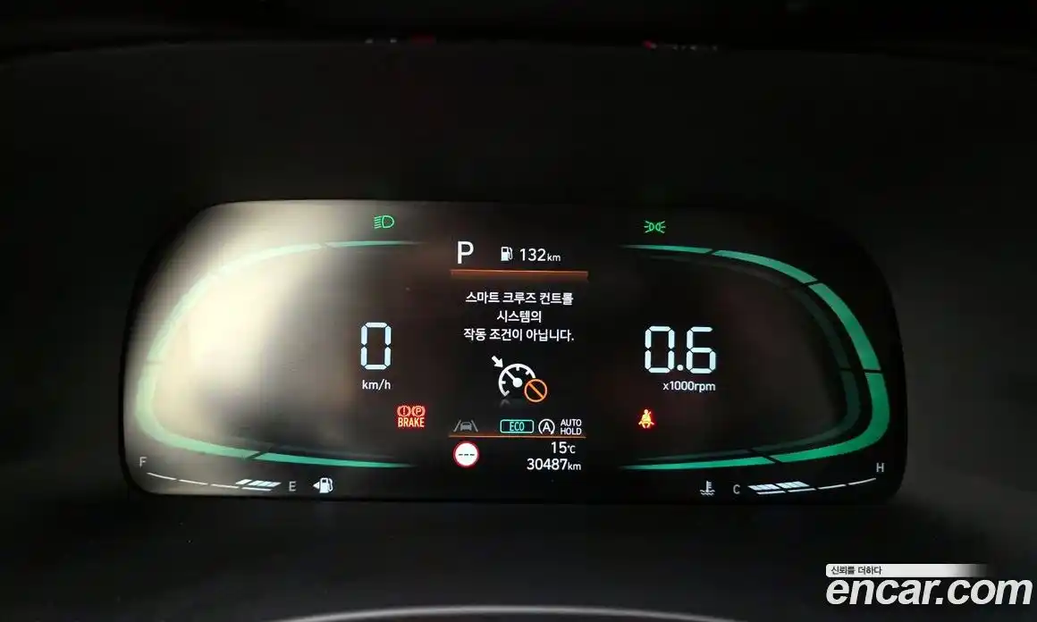 Hyundai Palisade 2022 3.8 Автомат в Москве № 1008371, фото 8