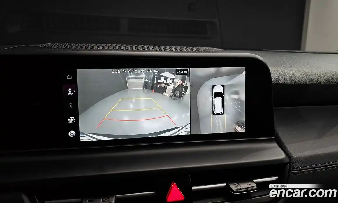 Kia Seltos 2024 1.6 Автомат в Москве № 1009036, фото 15