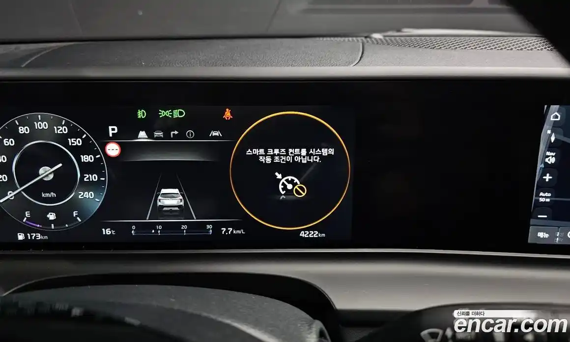 Kia Seltos 2024 1.6 Автомат в Москве № 1009036, фото 10