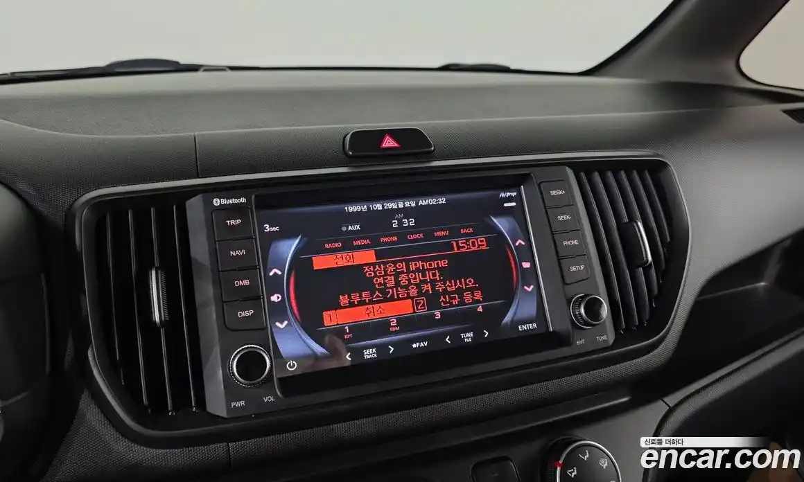 Kia Ray 2023 1.0 Автомат в Москве № 1009361, фото 14