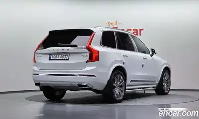 Volvo XC90, 2020