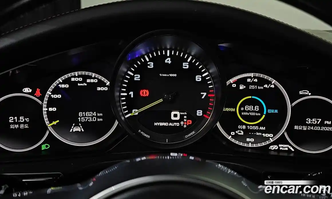 Porsche Panamera 2020 2.9 гидро в Москве № 1010651, фото 8