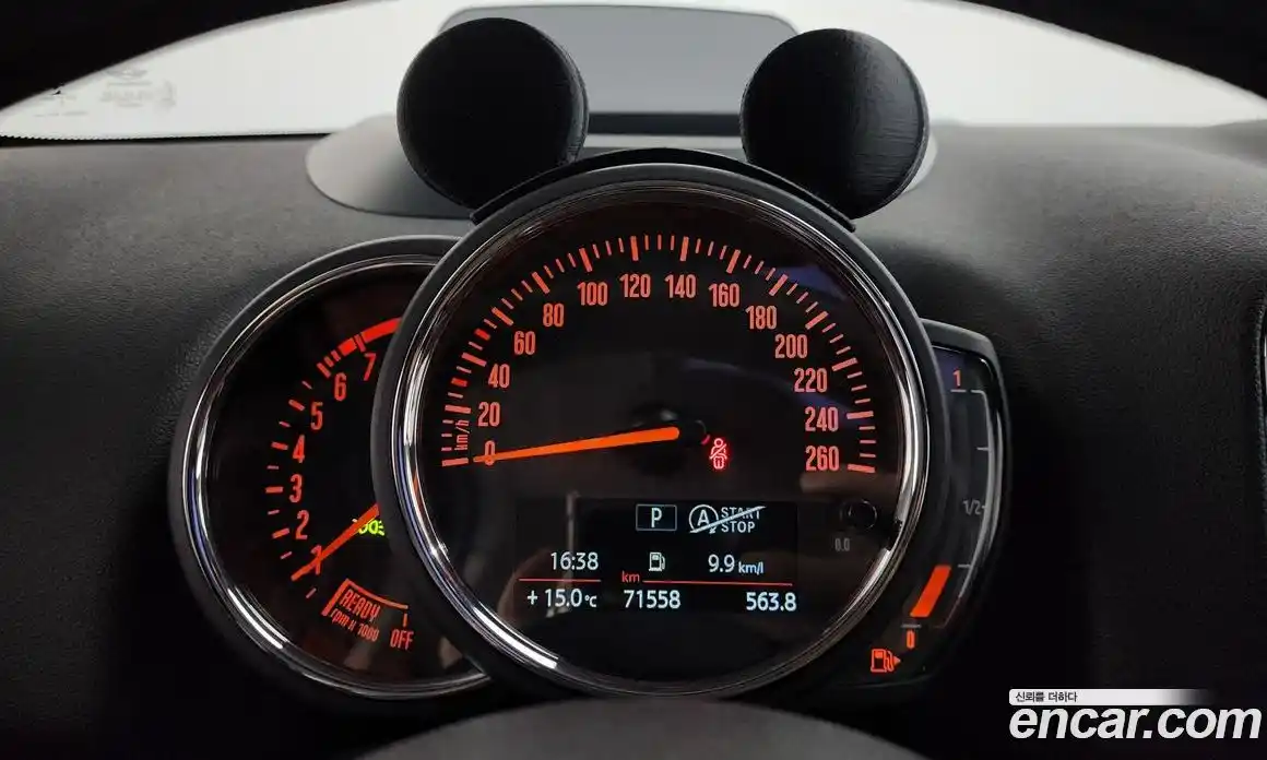 Mini Countryman 2019 1.5 гидро в Москве № 1013908, фото 8