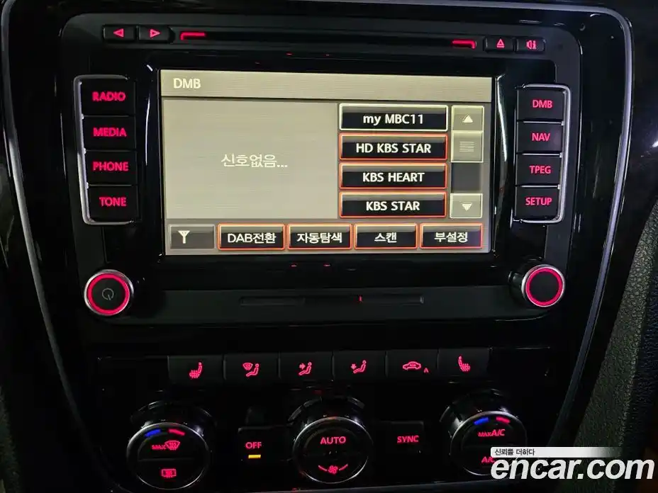Volkswagen Passat 2014 2.0 гидро в Москве № 1014716, фото 11