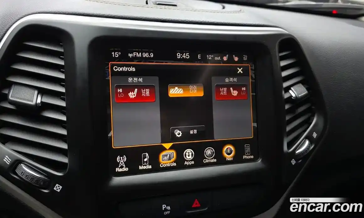 Jeep Cherokee 2017 2.4 гидро в Москве № 1014841, фото 16