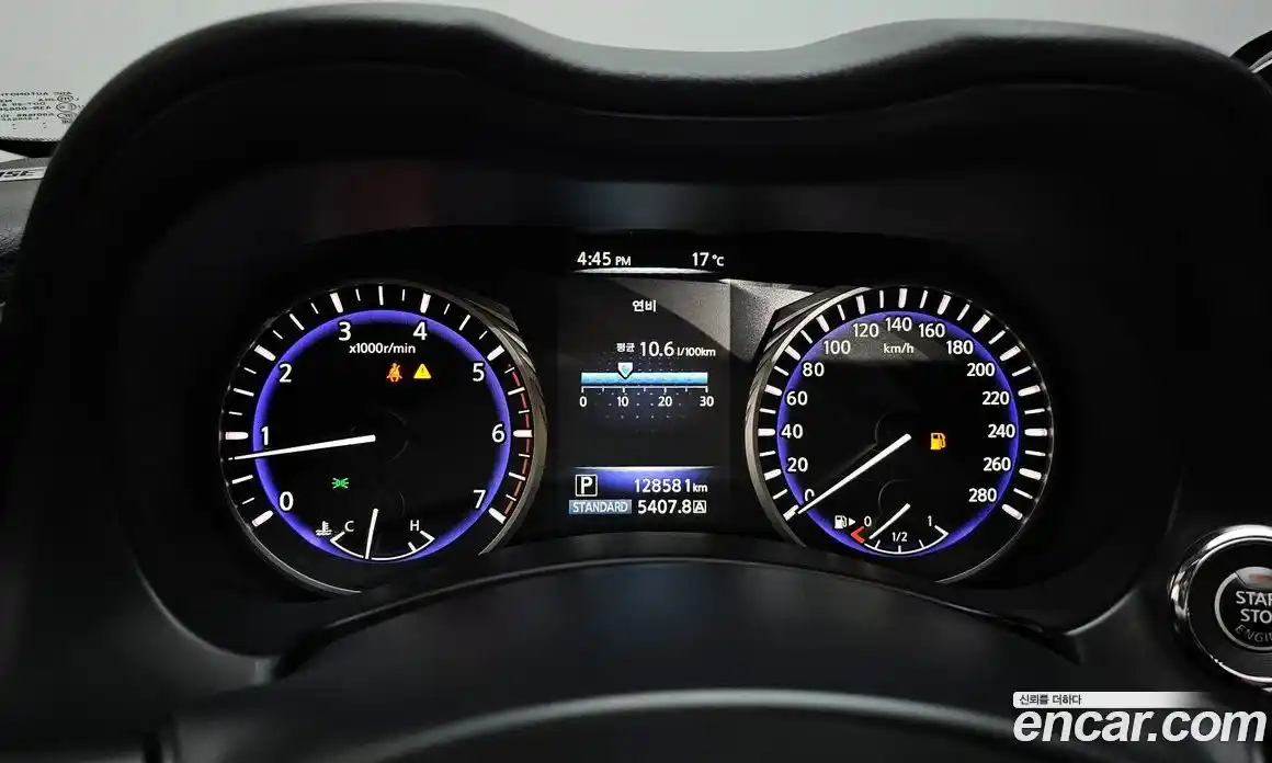 Infiniti Q50 2015 2.1 гидро в Москве № 1015727, фото 8