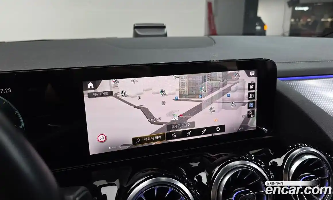 Mercedes-Benz EQA 2021 гидро в Москве № 135588, фото 14