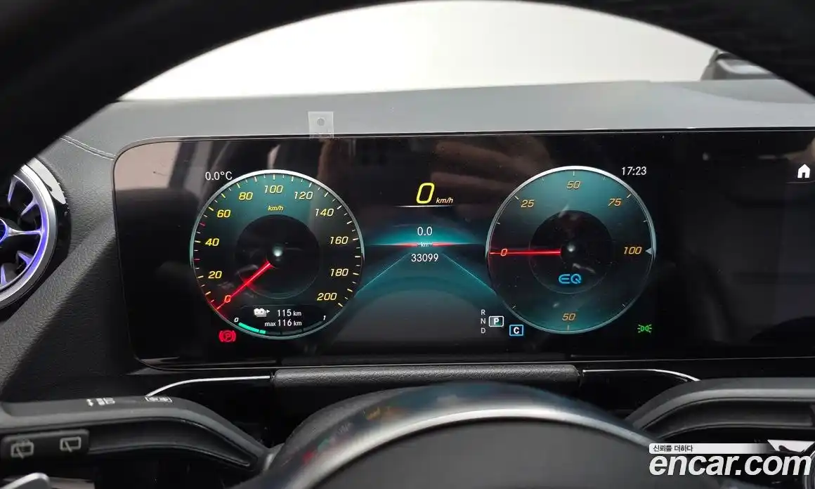 Mercedes-Benz EQA 2021 гидро в Москве № 135588, фото 7