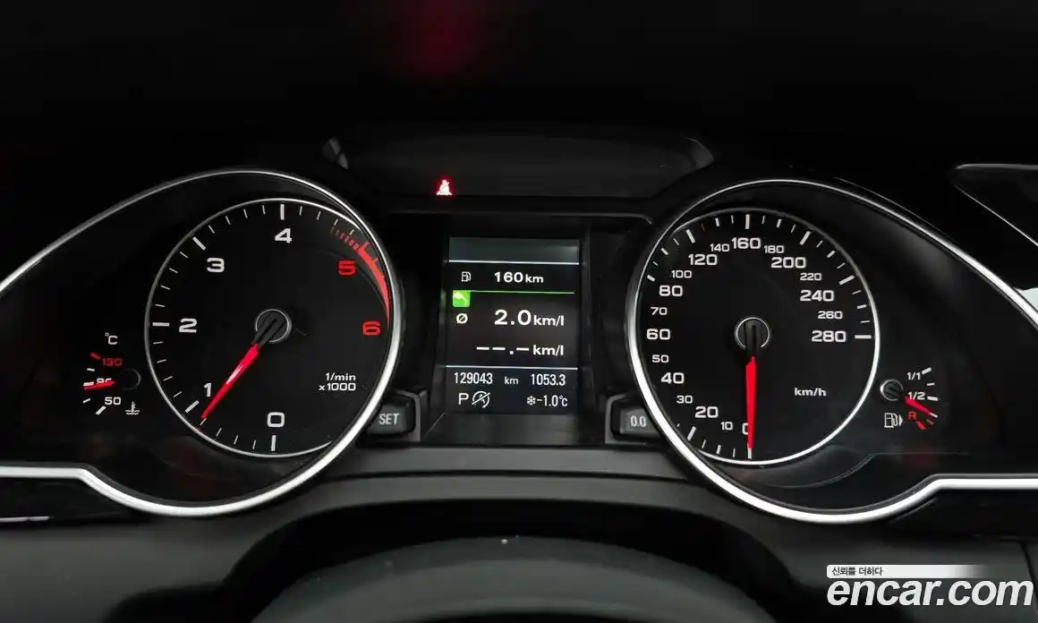 Audi A5 2015 2.0 гидро в Москве № 135811, фото 8