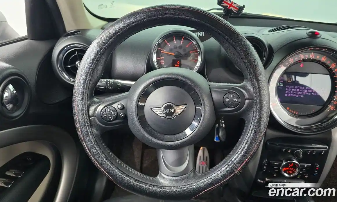 Mini Countryman 2015 2.0 гидро в Москве № 135988, фото 13