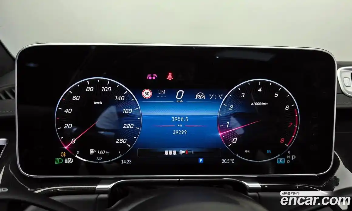 Mercedes-Benz S-Class 2021 4.0 гидро в Москве № 139726, фото 8
