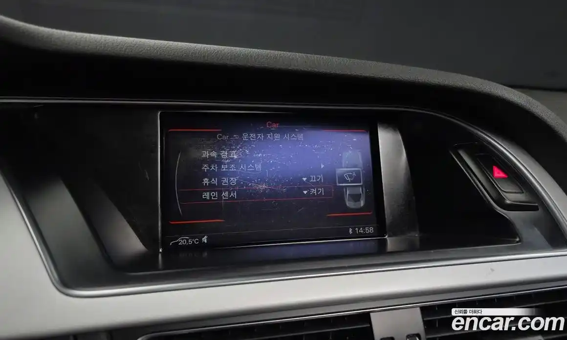 Audi A4 2015 2.0 гидро в Москве № 141023, фото 17