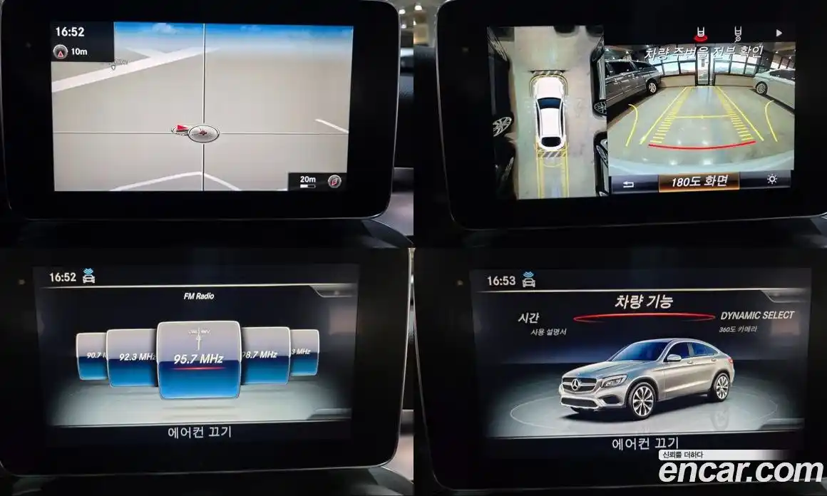 Mercedes-Benz GLC-Class 2019 2.0 гидро в Москве № 149463, фото 13