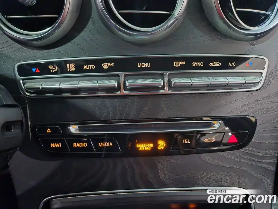 Mercedes-Benz GLC-Class 2019 2.0 гидро в Москве № 149463, фото 14