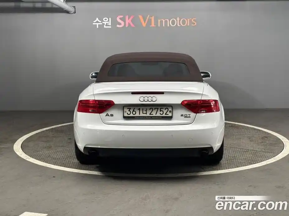 Audi A5 2012 2.0 гидро в Москве № 151042, фото 3